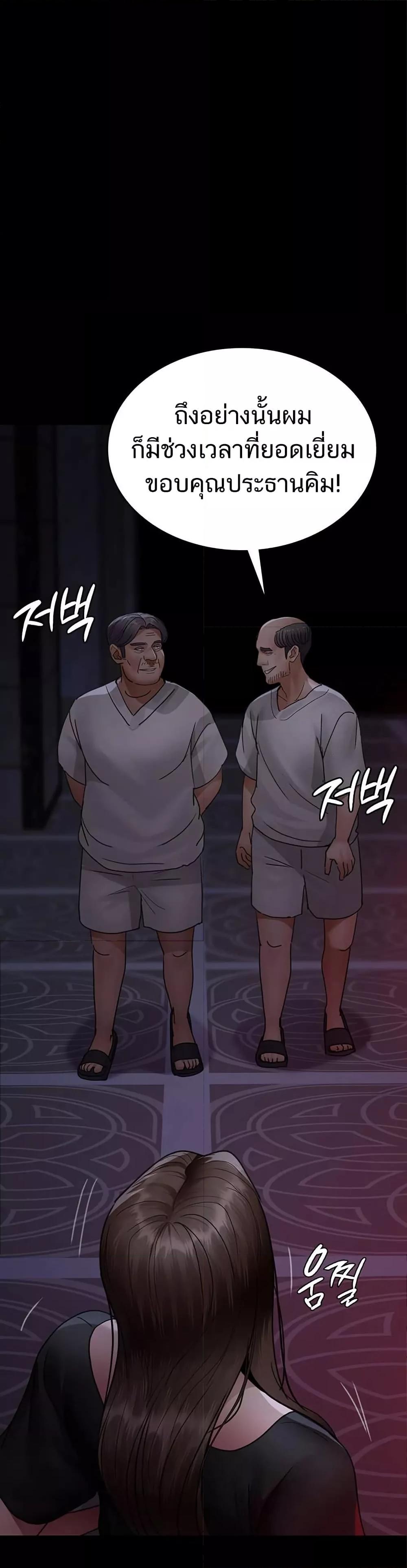 Doujin-Lc- อ่าน โดจิน มังฮวา เกาหลี ญี่ปุ่น จีน แปลไทย Night Hospital ตอนที่ 1 2 3 4 5 6 7 8 9 10 11 12 13 14 ฟรี ไม่มีโฆษณา อ่าน โดจิน Manhwa เกาหลี ญี่ปุ่น จีน เรามีครบ คัดมาให้เน้นๆ โดจิน 18+ รับประกันความฟินโดย  Doujin Lc