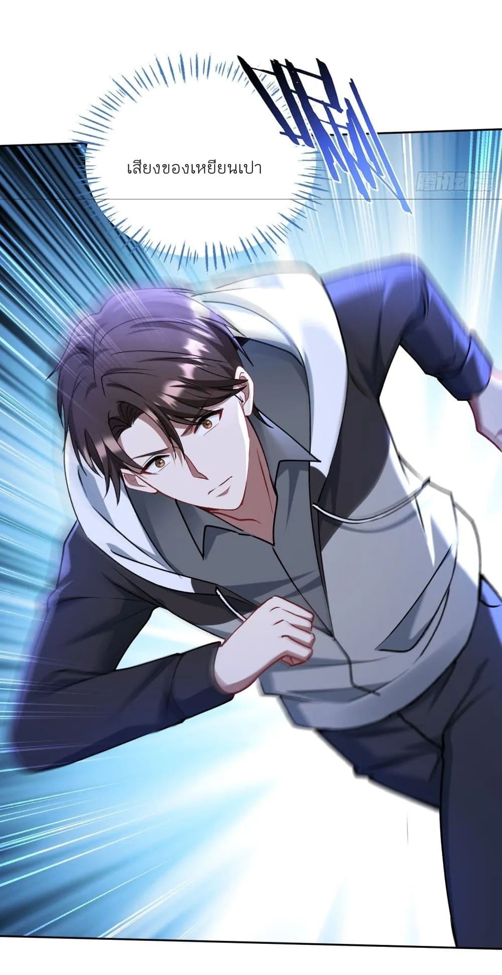 Manga-lc-com อ่านมังงะ อ่านการ์ตูน ออนไลน์ ฟรี Became a Billionaire After Dog Licking Improperly ตอนที่ 1 2 3 4 5 6 7 8 9 10 11 12 13 14 ฟรี ไม่มีโฆษณา Manga-lc - อ่าน มังงะ อ่าน การ์ตูน ออนไลน์ อ่านมังงะ ฟรี