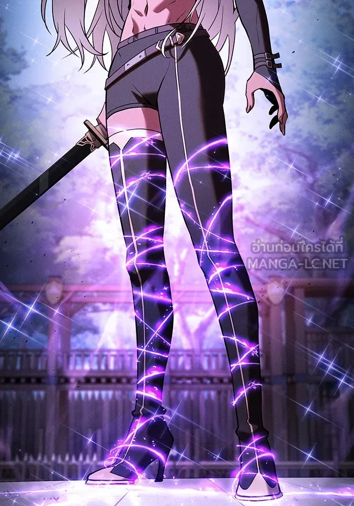 นักดาบอัจฉริยะจากอะคาเดมี ตอนที่ 92 รูปที่ 3