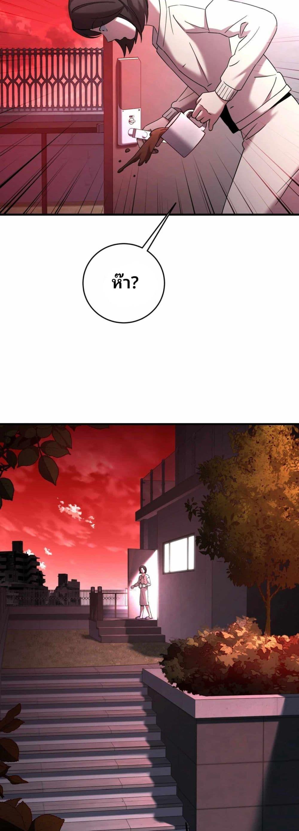 Manga-lc-com อ่านมังงะ อ่านการ์ตูน ออนไลน์ ฟรี Cheolsu Saves the World ตอนที่ 1 2 3 4 5 6 7 8 9 10 11 12 13 14 ฟรี ไม่มีโฆษณา Manga-lc - อ่าน มังงะ อ่าน การ์ตูน ออนไลน์ อ่านมังงะ ฟรี