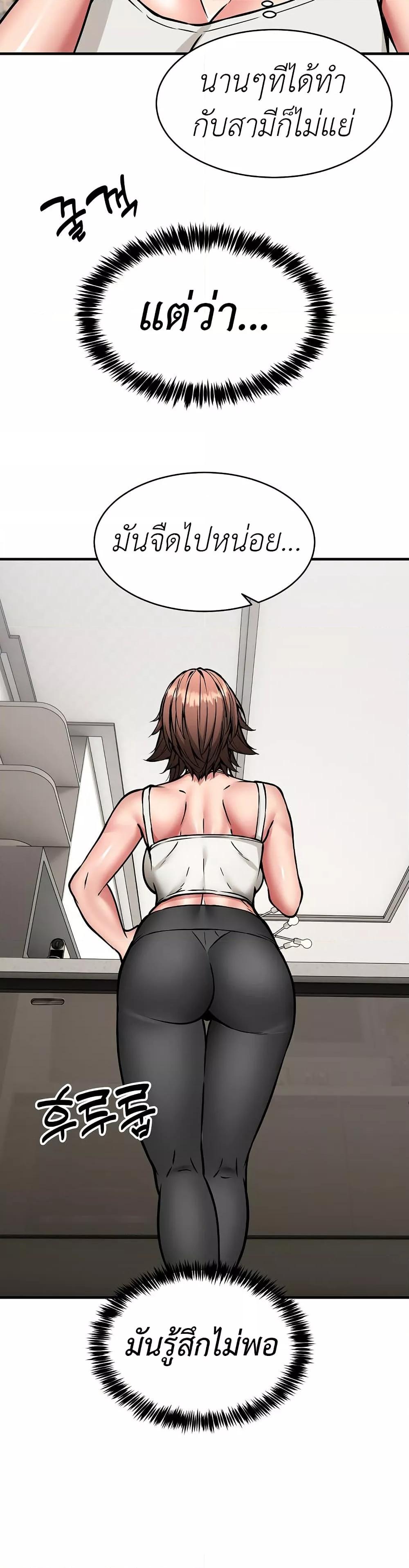 Doujin-Lc- อ่าน โดจิน มังฮวา เกาหลี ญี่ปุ่น จีน แปลไทย Driver in the New City ตอนที่ 1 2 3 4 5 6 7 8 9 10 11 12 13 14 ฟรี ไม่มีโฆษณา อ่าน โดจิน Manhwa เกาหลี ญี่ปุ่น จีน เรามีครบ คัดมาให้เน้นๆ โดจิน 18+ รับประกันความฟินโดย  Doujin Lc