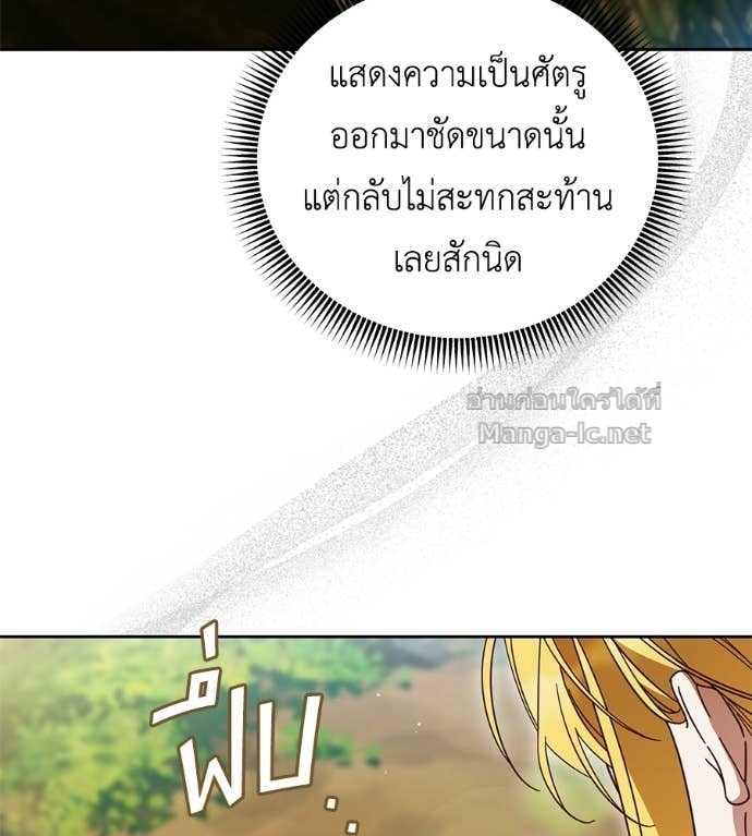 Doujin-Lc- อ่าน โดจิน มังฮวา เกาหลี ญี่ปุ่น จีน แปลไทย แกรนด์ดัชเชสล็อกมง ตอนที่ 1 2 3 4 5 6 7 8 9 10 11 12 13 14 ฟรี ไม่มีโฆษณา อ่าน โดจิน Manhwa เกาหลี ญี่ปุ่น จีน เรามีครบ คัดมาให้เน้นๆ โดจิน 18+ รับประกันความฟินโดย Doujin Lc