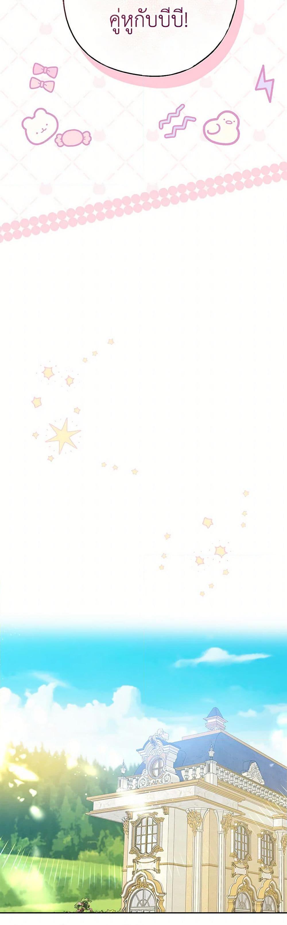 Manga-lc-com อ่านมังงะ อ่านการ์ตูน ออนไลน์ ฟรี Here Comes The Silver Spoon! ตอนที่ 1 2 3 4 5 6 7 8 9 10 11 12 13 14 ฟรี ไม่มีโฆษณา Manga-lc - อ่าน มังงะ อ่าน การ์ตูน ออนไลน์ อ่านมังงะ ฟรี