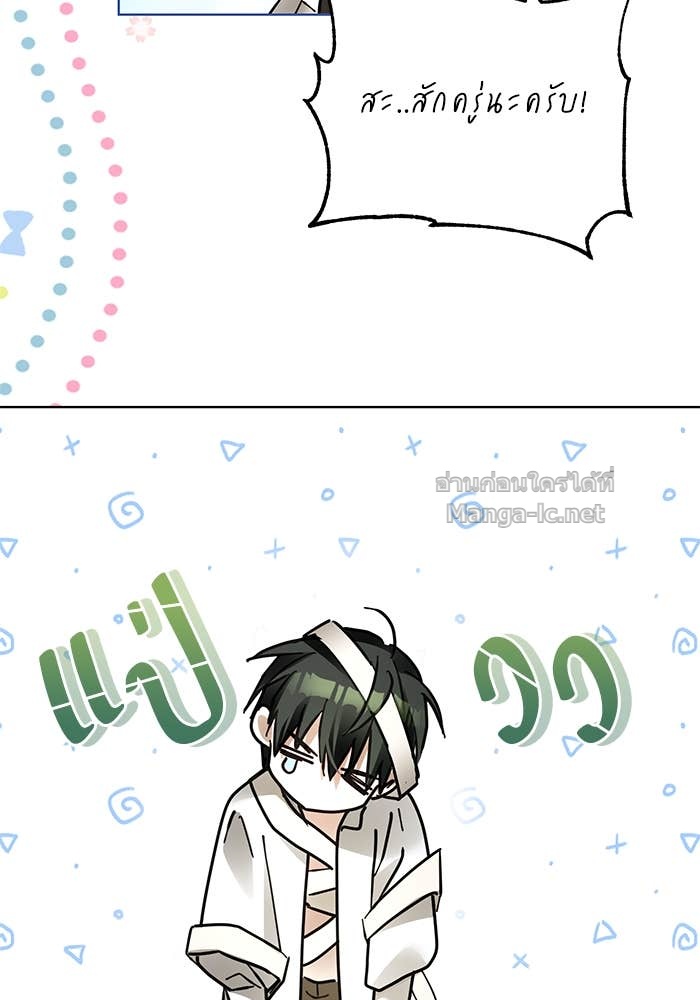 Doujin-Lc- อ่าน โดจิน มังฮวา เกาหลี ญี่ปุ่น จีน แปลไทย ผมเป็นหนุ่มรับใช้ค่ะ ตอนที่ 1 2 3 4 5 6 7 8 9 10 11 12 13 14 ฟรี ไม่มีโฆษณา อ่าน โดจิน Manhwa เกาหลี ญี่ปุ่น จีน เรามีครบ คัดมาให้เน้นๆ โดจิน 18+ รับประกันความฟินโดย Doujin Lc