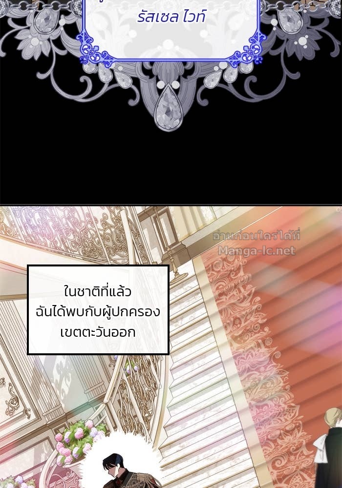 Doujin-Lc- อ่าน โดจิน มังฮวา เกาหลี ญี่ปุ่น จีน แปลไทย สตรีไร้รักแห่งตระกูลสูงศักดิ์ ตอนที่ 1 2 3 4 5 6 7 8 9 10 11 12 13 14 ฟรี ไม่มีโฆษณา อ่าน โดจิน Manhwa เกาหลี ญี่ปุ่น จีน เรามีครบ คัดมาให้เน้นๆ โดจิน 18+ รับประกันความฟินโดย Doujin Lc
