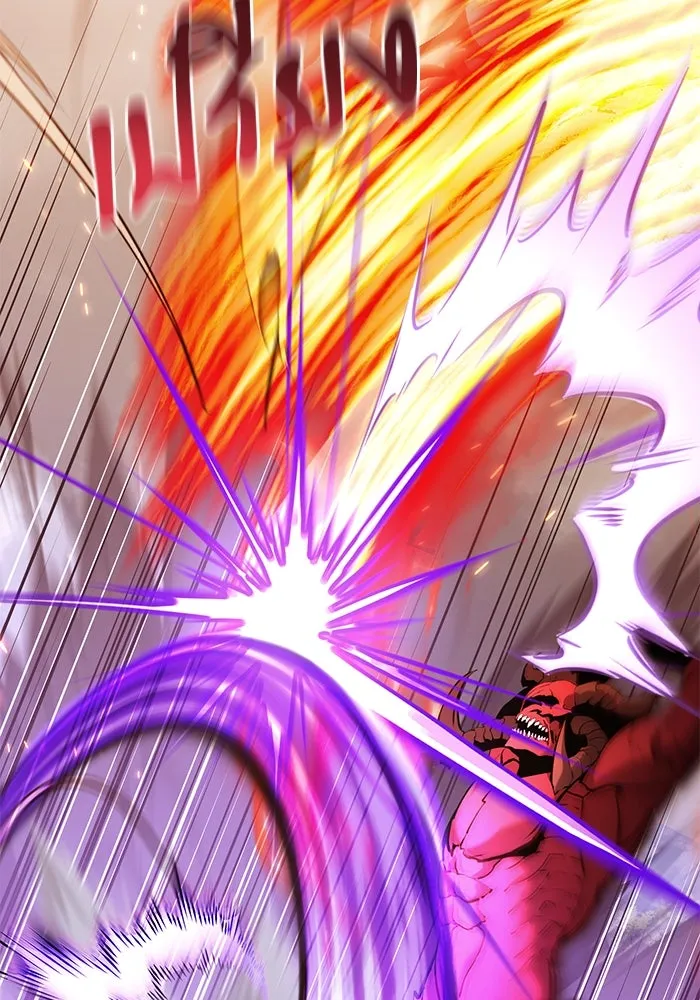 อัศวินดำล่าท้าเวลา ตอนที่ 84 รูปที่ 116