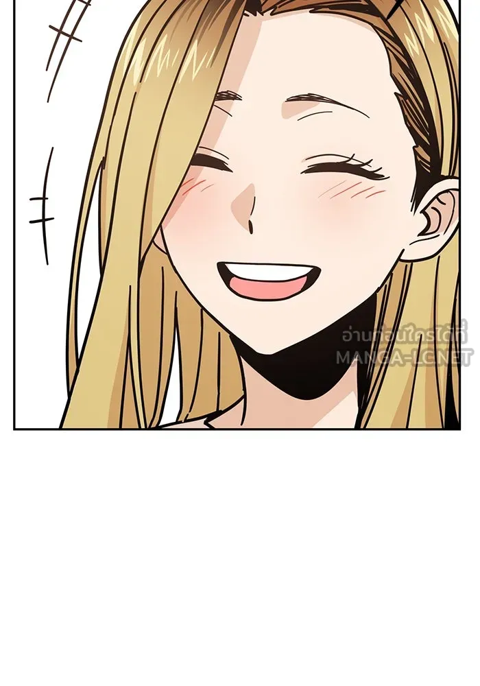 โชคชะตานำพารัก ตอนที่ 10 เอาสิ รูปที่ 126