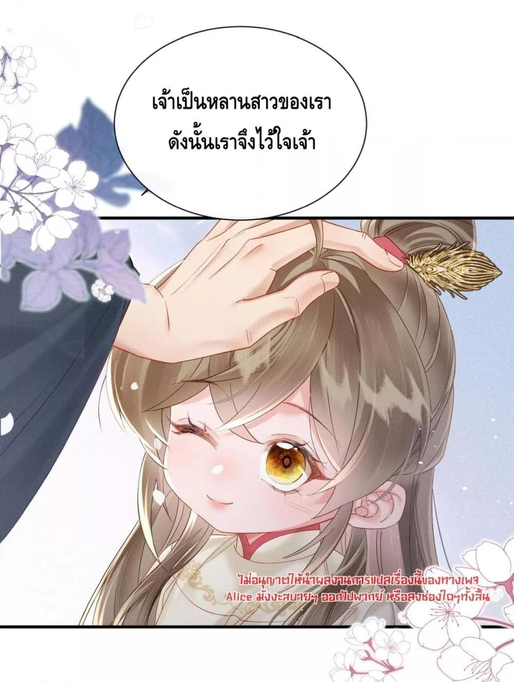 Manga-lc-com อ่านมังงะ อ่านการ์ตูน ออนไลน์ ฟรี เสียงหัวใจของเธ ตอนที่ 1 2 3 4 5 6 7 8 9 10 11 12 13 14 ฟรี ไม่มีโฆษณา Manga-lc - อ่าน มังงะ อ่าน การ์ตูน ออนไลน์ อ่านมังงะ ฟรี