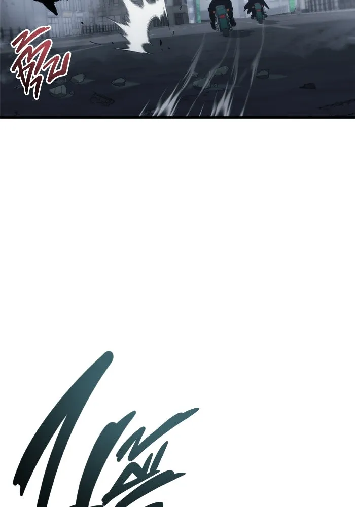 โกดังลับหลังโลกแตก ตอนที่ 25 รูปที่ 53