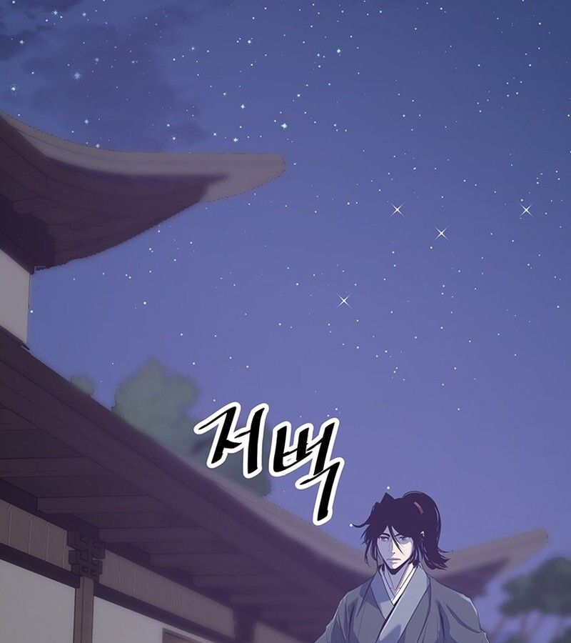 Manga-lc-com อ่านมังงะ อ่านการ์ตูน ออนไลน์ ฟรี The Best Martial Arts Instructor In The World ตอนที่ 1 2 3 4 5 6 7 8 9 10 11 12 13 14 ฟรี ไม่มีโฆษณา Manga-lc - อ่าน มังงะ อ่าน การ์ตูน ออนไลน์ อ่านมังงะ ฟรี