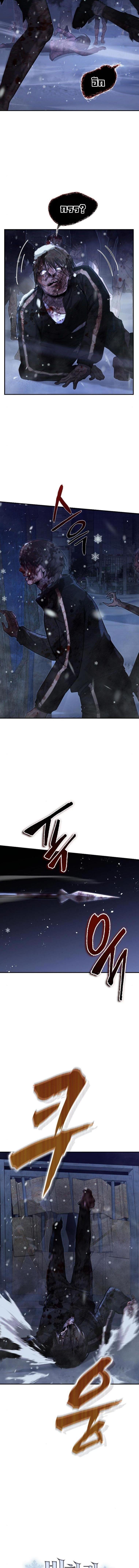 Manga-lc-com อ่านมังงะ อ่านการ์ตูน ออนไลน์ ฟรี Office Worker in the Ice Age Apocalypse ตอนที่ 1 2 3 4 5 6 7 8 9 10 11 12 13 14 ฟรี ไม่มีโฆษณา Manga-lc - อ่าน มังงะ อ่าน การ์ตูน ออนไลน์ อ่านมังงะ ฟรี