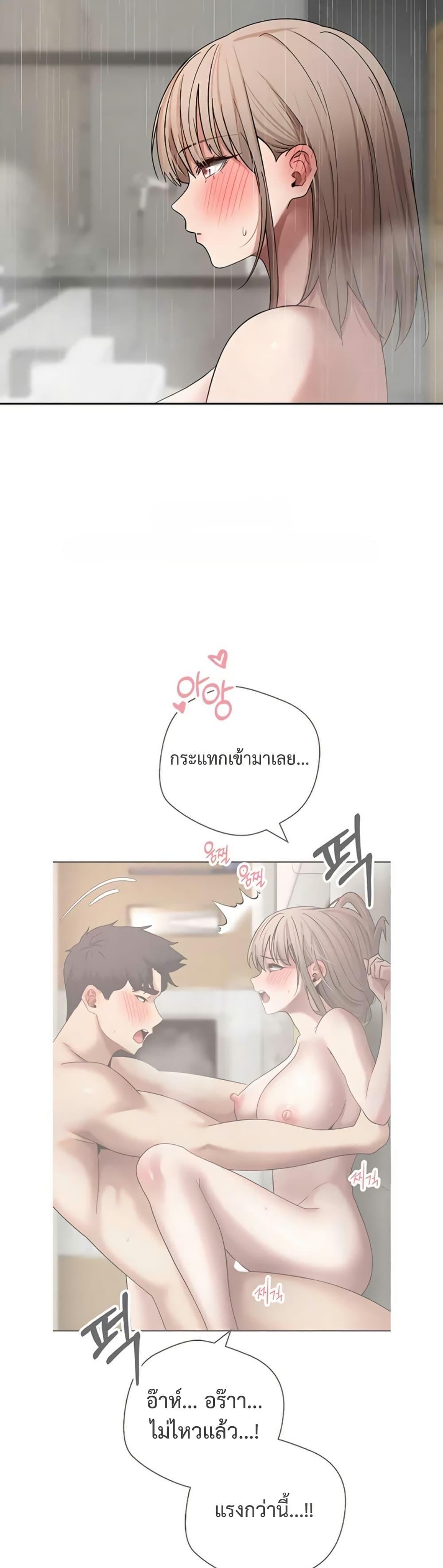Doujin-Lc- อ่าน โดจิน มังฮวา เกาหลี ญี่ปุ่น จีน แปลไทย Turning My Life ตอนที่ 1 2 3 4 5 6 7 8 9 10 11 12 13 14 ฟรี ไม่มีโฆษณา อ่าน โดจิน Manhwa เกาหลี ญี่ปุ่น จีน เรามีครบ คัดมาให้เน้นๆ โดจิน 18+ รับประกันความฟินโดย  Doujin Lc