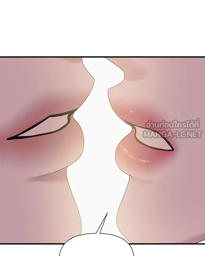 สามีที่ไม่ได้ขอ ตอนที่ 22 รูปที่ 93