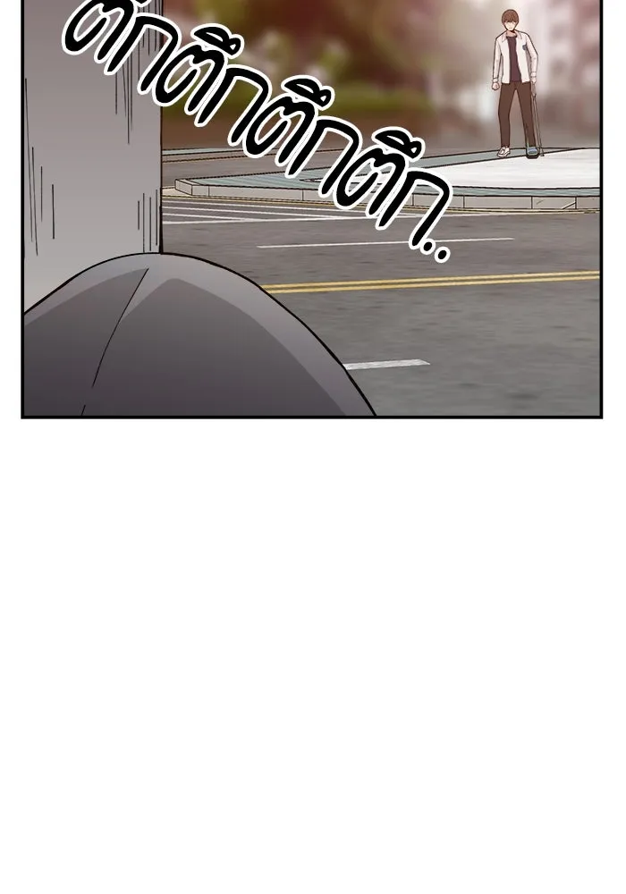 ห้องเรียนสาวแสบ ตอนที่ 40 รูปที่ 37