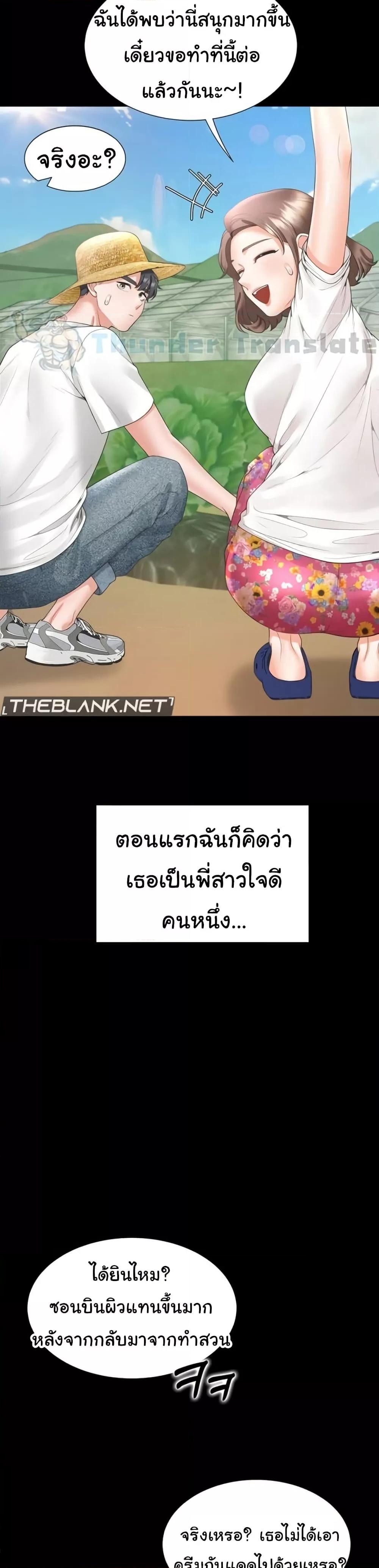 Doujin-Lc- อ่าน โดจิน มังฮวา เกาหลี ญี่ปุ่น จีน แปลไทย Bunk Beds ตอนที่ 1 2 3 4 5 6 7 8 9 10 11 12 13 14 ฟรี ไม่มีโฆษณา อ่าน โดจิน Manhwa เกาหลี ญี่ปุ่น จีน เรามีครบ คัดมาให้เน้นๆ โดจิน 18+ รับประกันความฟินโดย  Doujin Lc