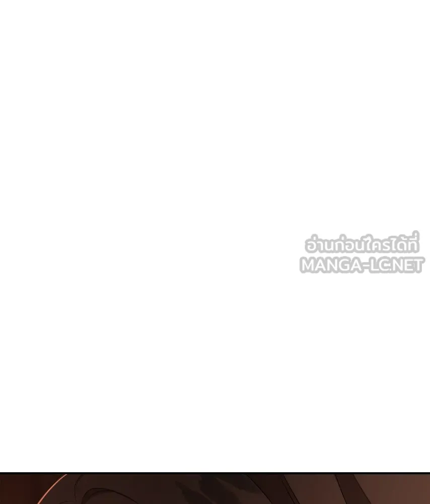 จันทร์เจ้า ตอนที่ ตอนที่ ๔๑  ไม่ถนัด รูปที่ 36