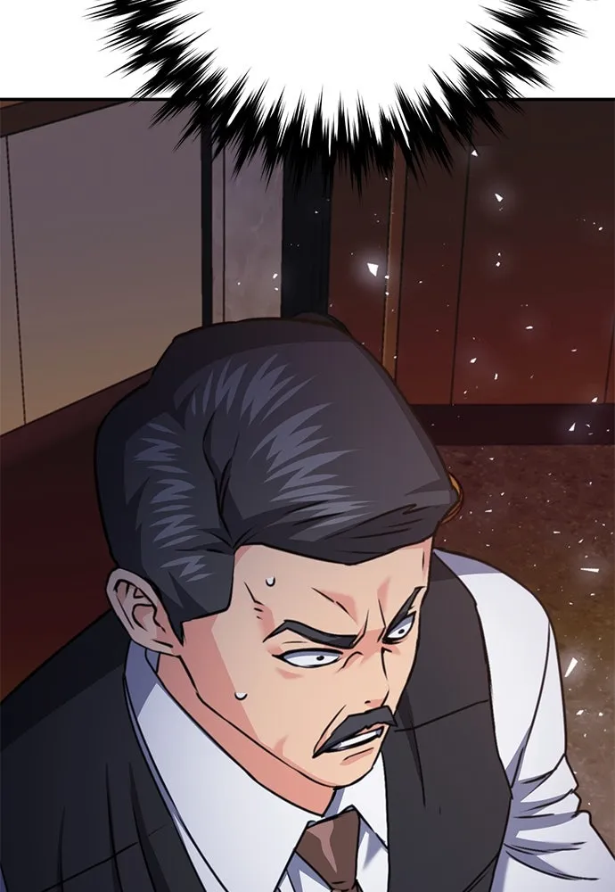 ดรูอิดแห่งสถานีโซล ตอนที่ 133 รูปที่ 89