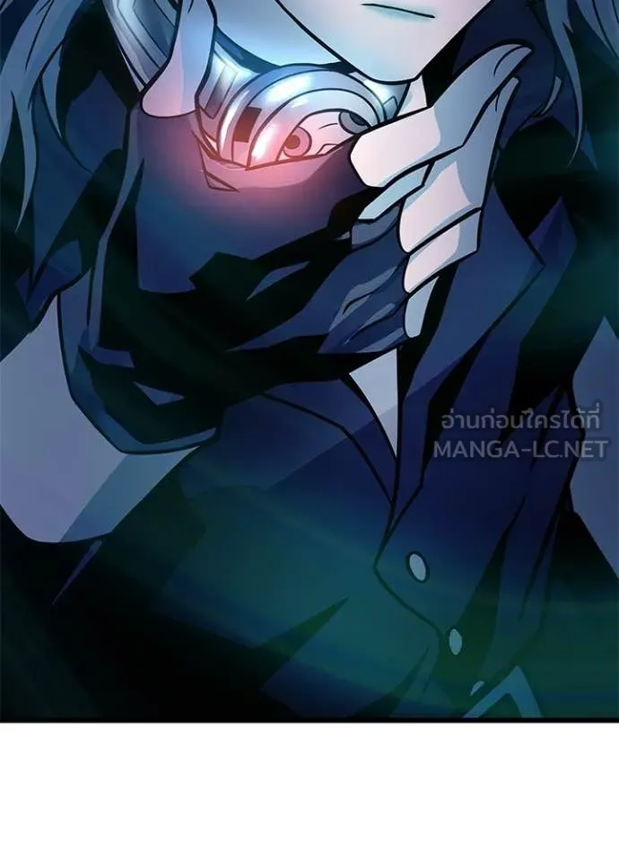 Villain to kill ตอนที่ 227 รูปที่ 60