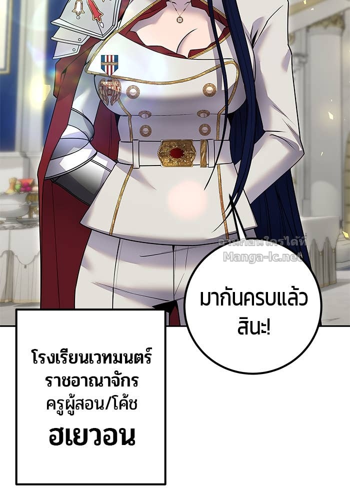 Doujin-Lc- อ่าน โดจิน มังฮวา เกาหลี ญี่ปุ่น จีน แปลไทย แกร่งเกินผู้กล้า แต่ซ่าไม่ได้ ตอนที่ 1 2 3 4 5 6 7 8 9 10 11 12 13 14 ฟรี ไม่มีโฆษณา อ่าน โดจิน Manhwa เกาหลี ญี่ปุ่น จีน เรามีครบ คัดมาให้เน้นๆ โดจิน 18+ รับประกันความฟินโดย Doujin Lc
