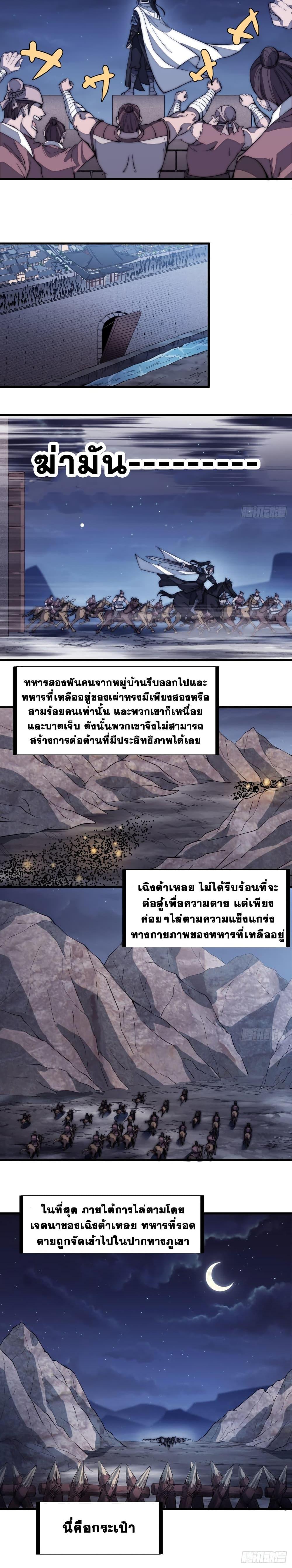 Manga-lc-com อ่านมังงะ อ่านการ์ตูน ออนไลน์ ฟรี It Starts With A Mountain ตอนที่ 1 2 3 4 5 6 7 8 9 10 11 12 13 14 ฟรี ไม่มีโฆษณา Manga-lc - อ่าน มังงะ อ่าน การ์ตูน ออนไลน์ อ่านมังงะ ฟรี