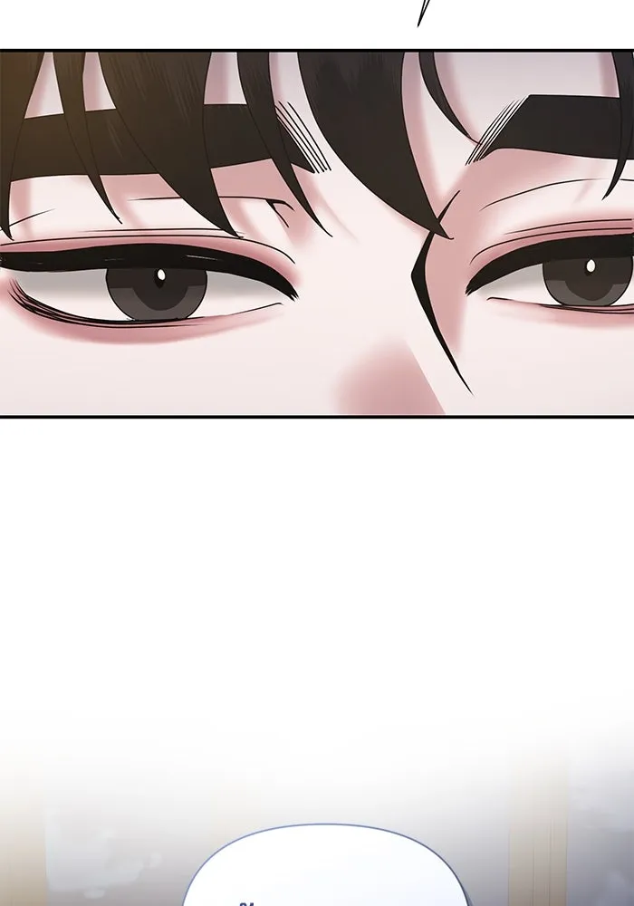 สามีที่ไม่ได้ขอ ตอนที่ 15 รูปที่ 116