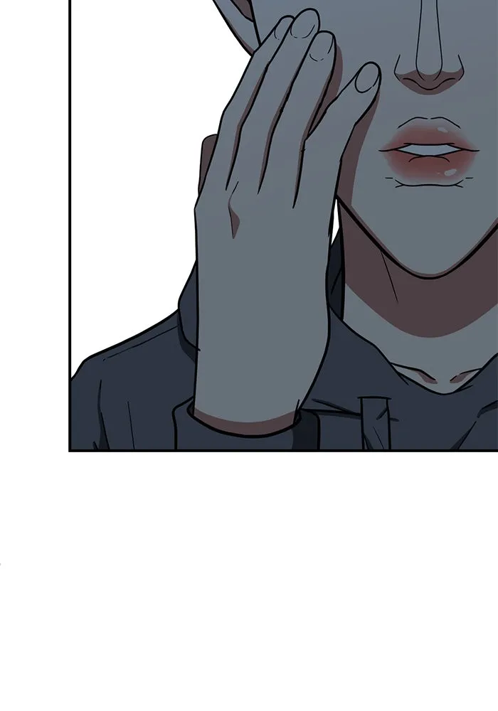 ช่วยเปลี่ยนฉันที ตอนที่ 79. ชิมแชวอน 4 รูปที่ 8