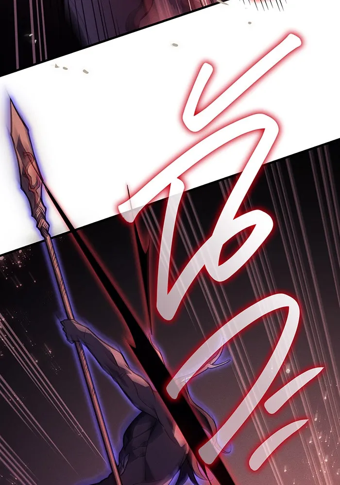 เกิดใหม่พร้อมพลังแห่งราชัน ตอนที่ 70 รูปที่ 11