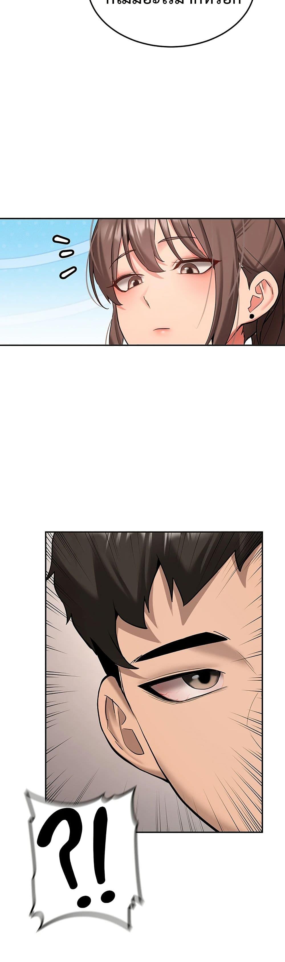 Doujin-Lc- อ่าน โดจิน มังฮวา เกาหลี ญี่ปุ่น จีน แปลไทย Pickup! ตอนที่ 1 2 3 4 5 6 7 8 9 10 11 12 13 14 ฟรี ไม่มีโฆษณา อ่าน โดจิน Manhwa เกาหลี ญี่ปุ่น จีน เรามีครบ คัดมาให้เน้นๆ โดจิน 18+ รับประกันความฟินโดย  Doujin Lc