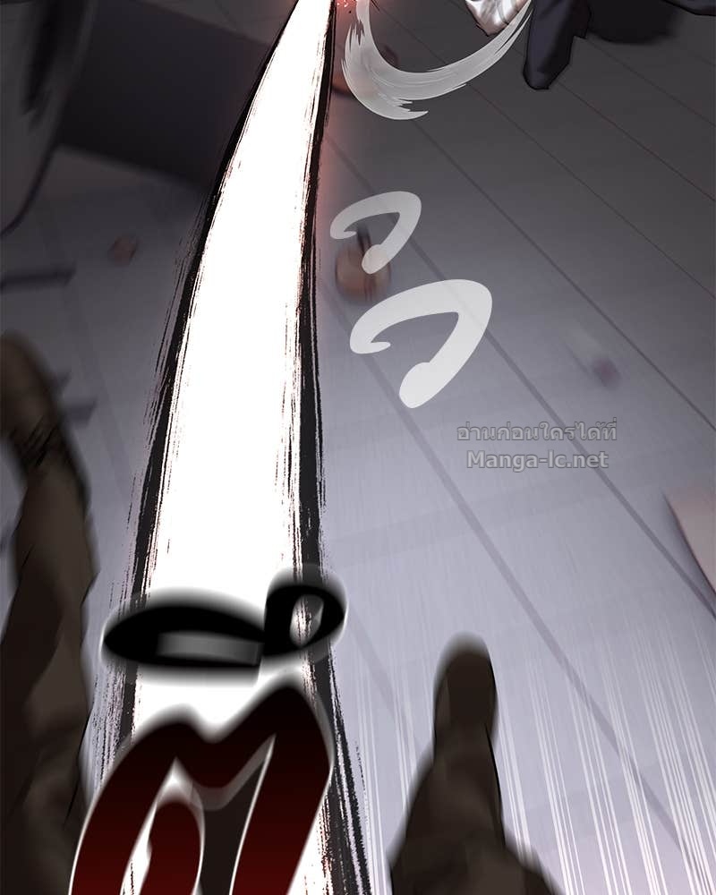 Doujin-Lc- อ่าน โดจิน มังฮวา เกาหลี ญี่ปุ่น จีน แปลไทย ข้าราชการพิเศษ ตอนที่ 1 2 3 4 5 6 7 8 9 10 11 12 13 14 ฟรี ไม่มีโฆษณา อ่าน โดจิน Manhwa เกาหลี ญี่ปุ่น จีน เรามีครบ คัดมาให้เน้นๆ โดจิน 18+ รับประกันความฟินโดย Doujin Lc