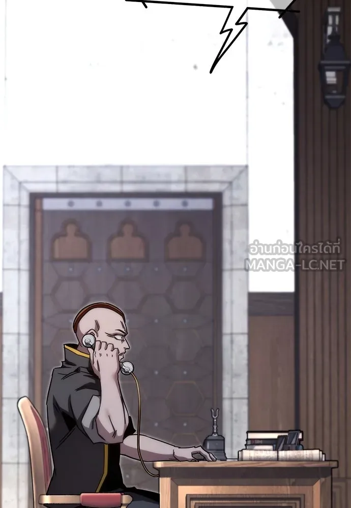 ชำแหละอะคาเดมีด้วยมีดแล่ปลา ตอนที่ 11 ออดิทอเร ดา ซิซิลเลีย (3) รูปที่ 165