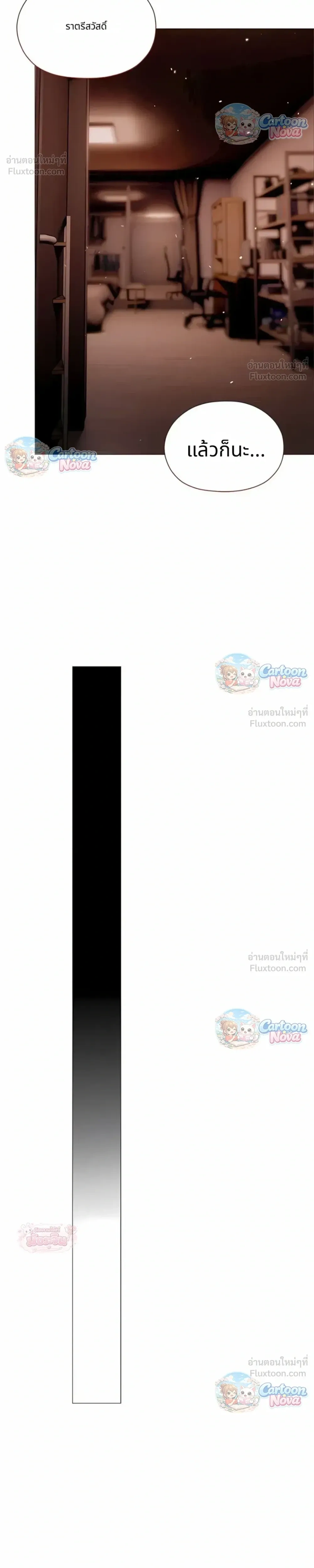 Doujin-Lc- อ่าน โดจิน มังฮวา เกาหลี ญี่ปุ่น จีน แปลไทย Little Miss Delinquent ตอนที่ 1 2 3 4 5 6 7 8 9 10 11 12 13 14 ฟรี ไม่มีโฆษณา อ่าน โดจิน Manhwa เกาหลี ญี่ปุ่น จีน เรามีครบ คัดมาให้เน้นๆ โดจิน 18+ รับประกันความฟินโดย  Doujin Lc