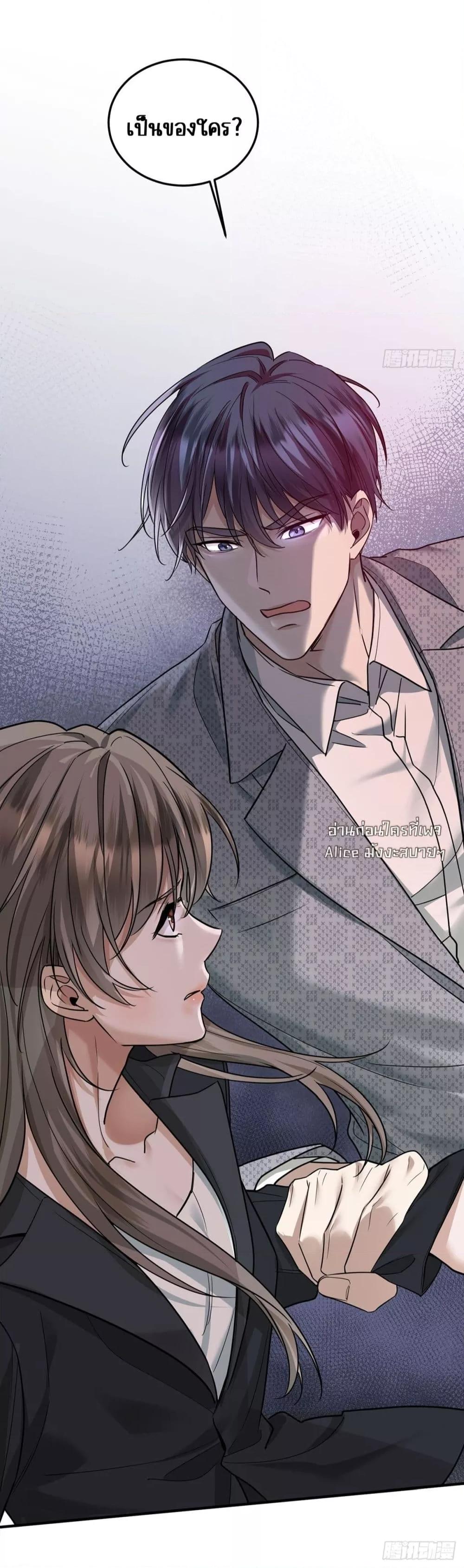 Manga-lc-com อ่านมังงะ อ่านการ์ตูน ออนไลน์ ฟรี AfterBreaking ตอนที่ 1 2 3 4 5 6 7 8 9 10 11 12 13 14 ฟรี ไม่มีโฆษณา Manga-lc - อ่าน มังงะ อ่าน การ์ตูน ออนไลน์ อ่านมังงะ ฟรี