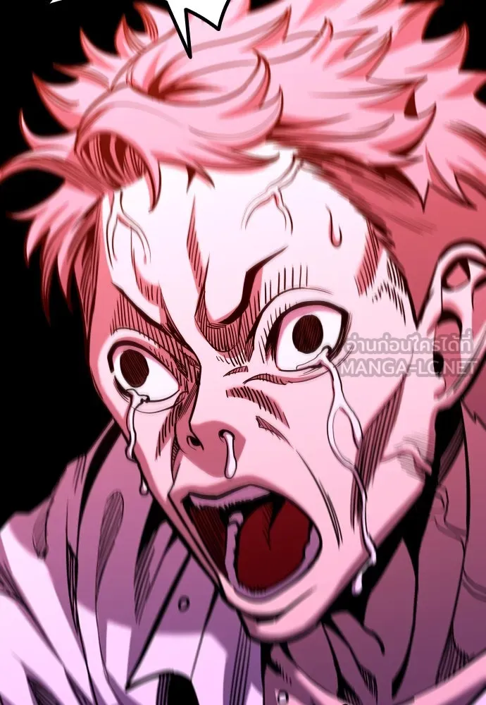 มือพิพากษา ตอนที่ 37 รูปที่ 9