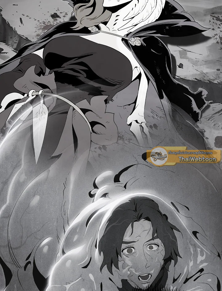 พลทหารโครงกระดูกผู้ม ตอนที่ 124 รูปที่ 37