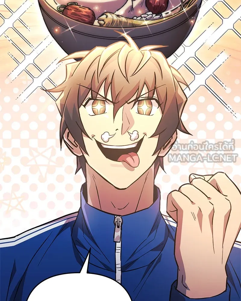 สัปดาห์นี้งดอัปตอนใหม่ ตอนที่ 67 รูปที่ 93