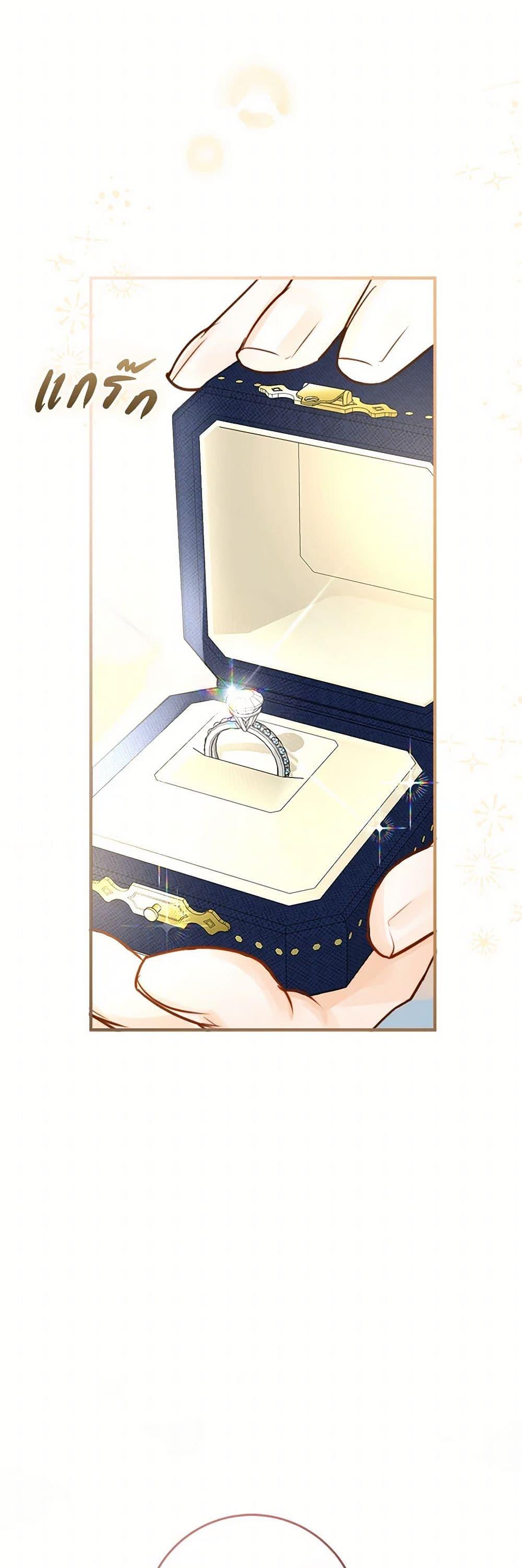 Manga-lc-com อ่านมังงะ อ่านการ์ตูน ออนไลน์ ฟรี The Archduke’s Gorgeous Wedding Was a Fraud ตอนที่ 1 2 3 4 5 6 7 8 9 10 11 12 13 14 ฟรี ไม่มีโฆษณา Manga-lc - อ่าน มังงะ อ่าน การ์ตูน ออนไลน์ อ่านมังงะ ฟรี