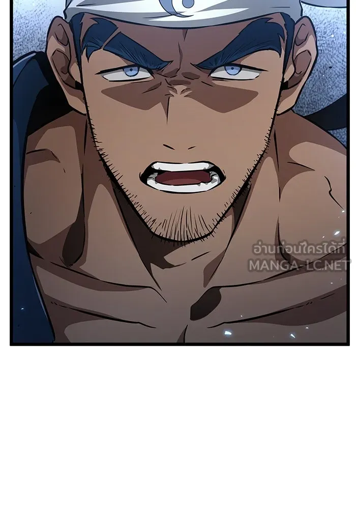 หลังวันสิ้นโลก ตอนที่ 38 รูปที่ 102