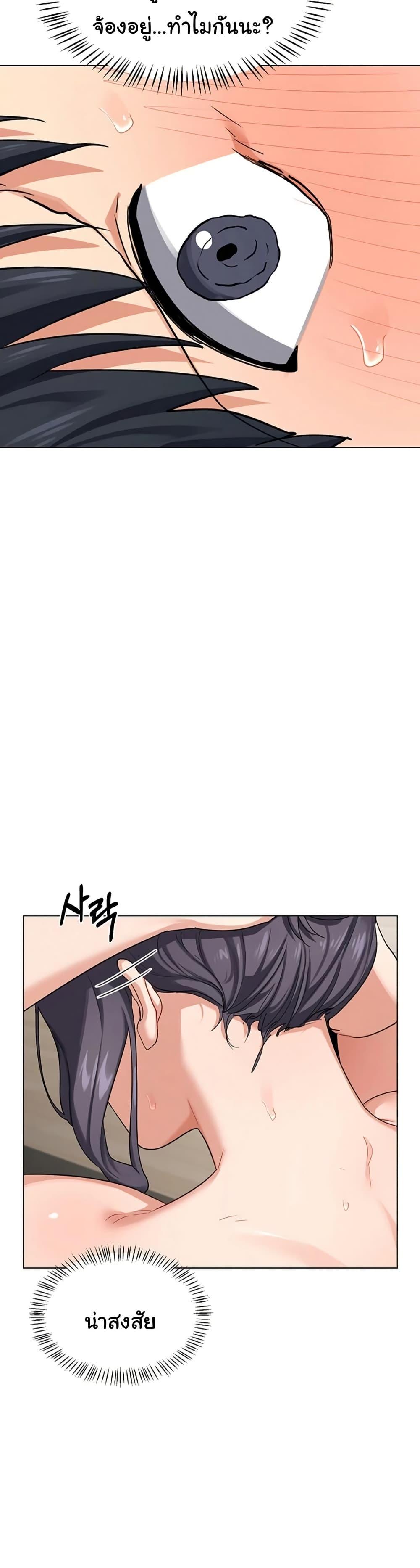 Doujin-Lc- อ่าน โดจิน มังฮวา เกาหลี ญี่ปุ่น จีน แปลไทย MILF Exchange Plan ตอนที่ 1 2 3 4 5 6 7 8 9 10 11 12 13 14 ฟรี ไม่มีโฆษณา อ่าน โดจิน Manhwa เกาหลี ญี่ปุ่น จีน เรามีครบ คัดมาให้เน้นๆ โดจิน 18+ รับประกันความฟินโดย  Doujin Lc