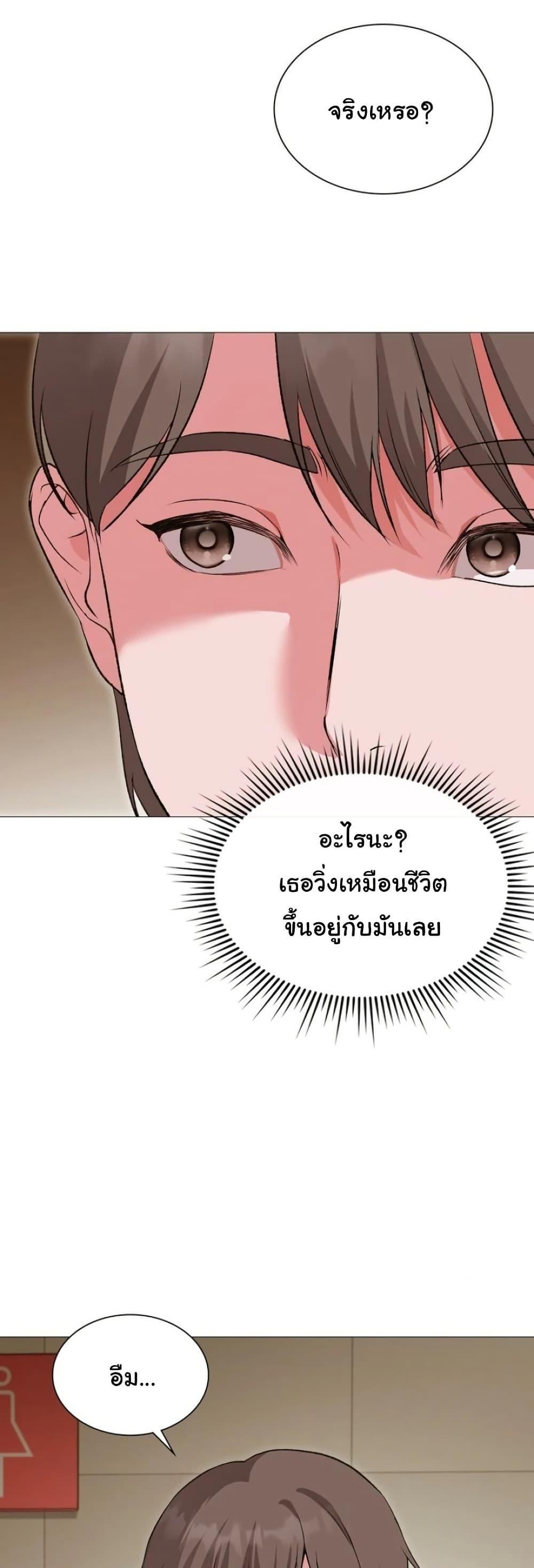 Doujin-Lc- อ่าน โดจิน มังฮวา เกาหลี ญี่ปุ่น จีน แปลไทย Change Days ตอนที่ 1 2 3 4 5 6 7 8 9 10 11 12 13 14 ฟรี ไม่มีโฆษณา อ่าน โดจิน Manhwa เกาหลี ญี่ปุ่น จีน เรามีครบ คัดมาให้เน้นๆ โดจิน 18+ รับประกันความฟินโดย  Doujin Lc