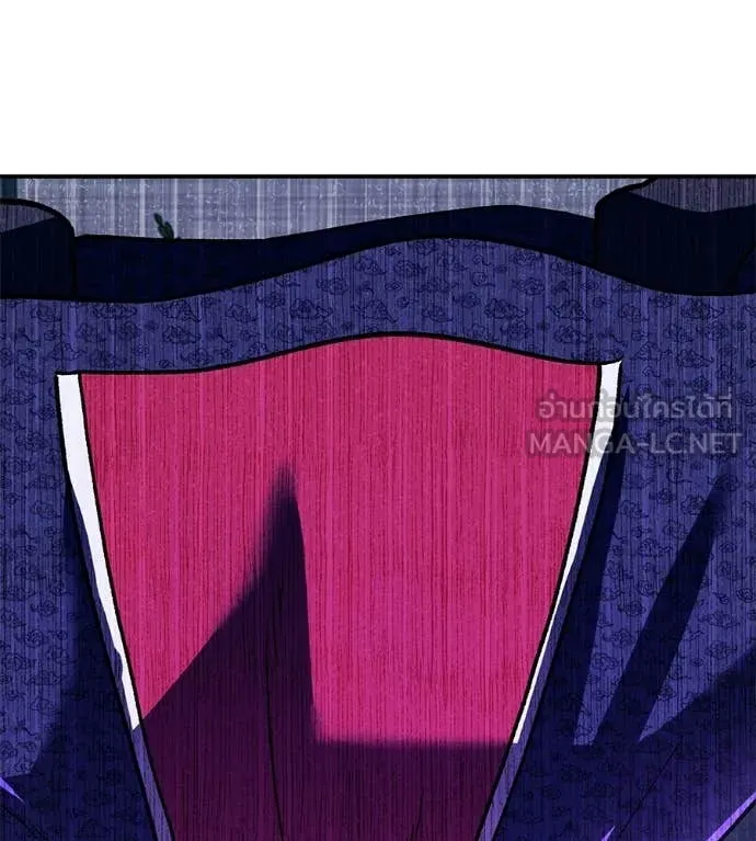 เรียกฉันว่าพระเจ้า ตอนที่ 71 รูปที่ 174