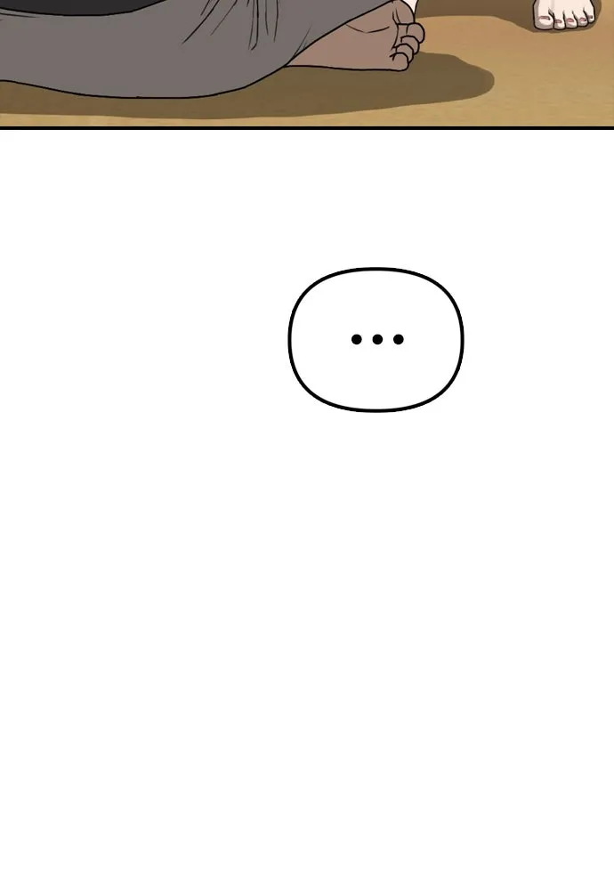 ผู้กล้าฝ่าวันสิ้นโลก ตอนที่ 4 ฮันเยนาและห้องกึ่งใต้ดิน รูปที่ 206