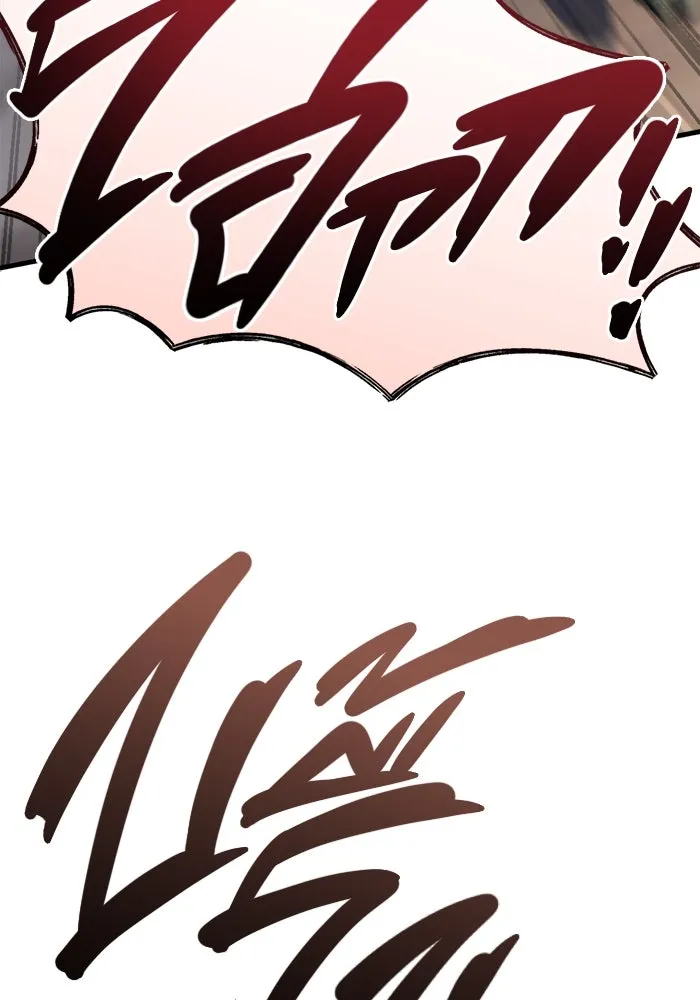 โกดังลับหลังโลกแตก ตอนที่ 25 รูปที่ 149