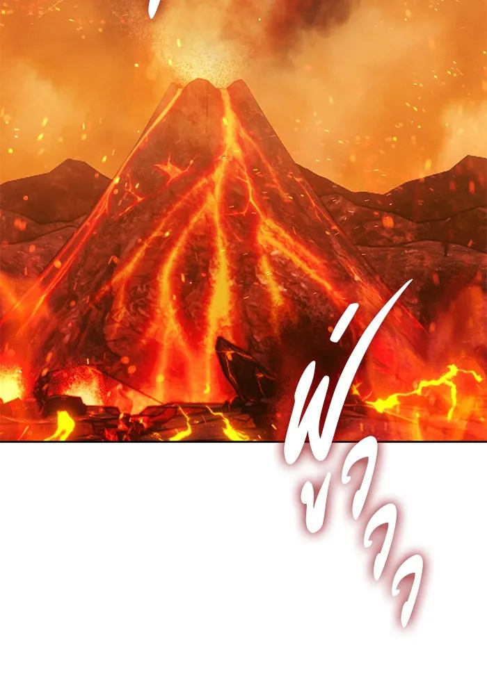 +99 ท่อนไม้พร้อมบวก ตอนที่ 30 ศัตรูที่แข็งแกร่งที่สุด (3) รูปที่ 338