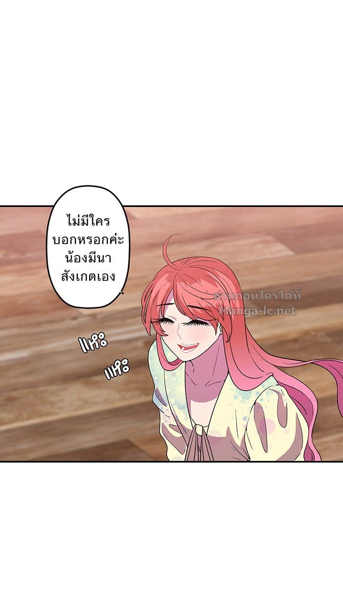 Doujin-Lc- อ่าน โดจิน มังฮวา เกาหลี ญี่ปุ่น จีน แปลไทย Take My Money รักนี้...มีเปย์ ตอนที่ 1 2 3 4 5 6 7 8 9 10 11 12 13 14 ฟรี ไม่มีโฆษณา อ่าน โดจิน Manhwa เกาหลี ญี่ปุ่น จีน เรามีครบ คัดมาให้เน้นๆ โดจิน 18+ รับประกันความฟินโดย Doujin Lc