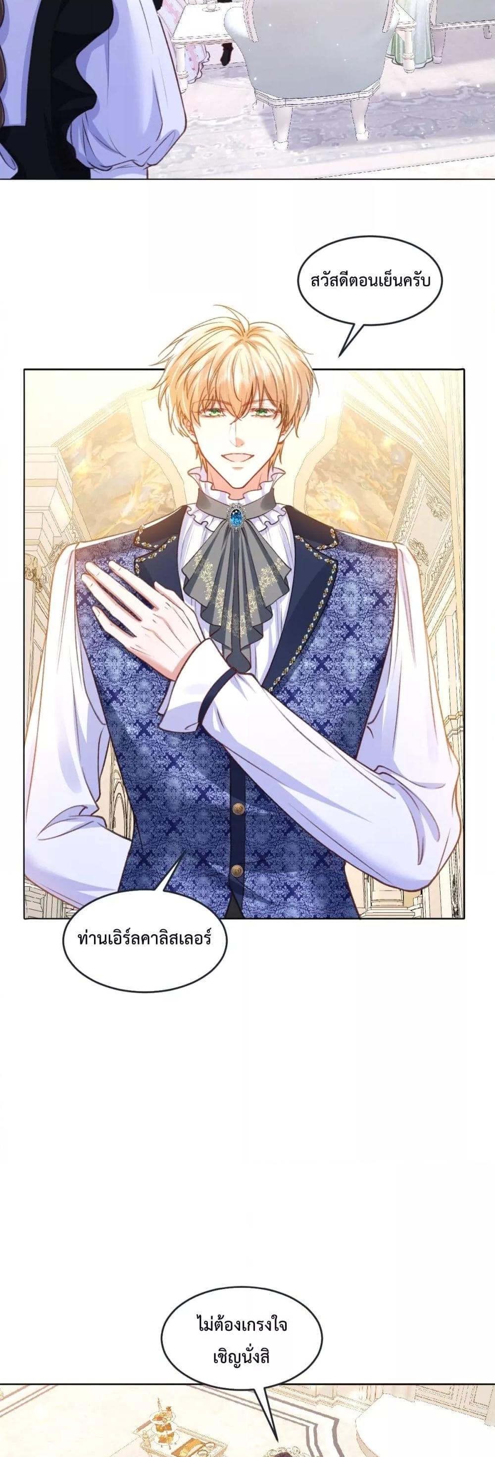 Manga-lc-com อ่านมังงะ อ่านการ์ตูน ออนไลน์ ฟรี ConfessingMyL ตอนที่ 1 2 3 4 5 6 7 8 9 10 11 12 13 14 ฟรี ไม่มีโฆษณา Manga-lc - อ่าน มังงะ อ่าน การ์ตูน ออนไลน์ อ่านมังงะ ฟรี
