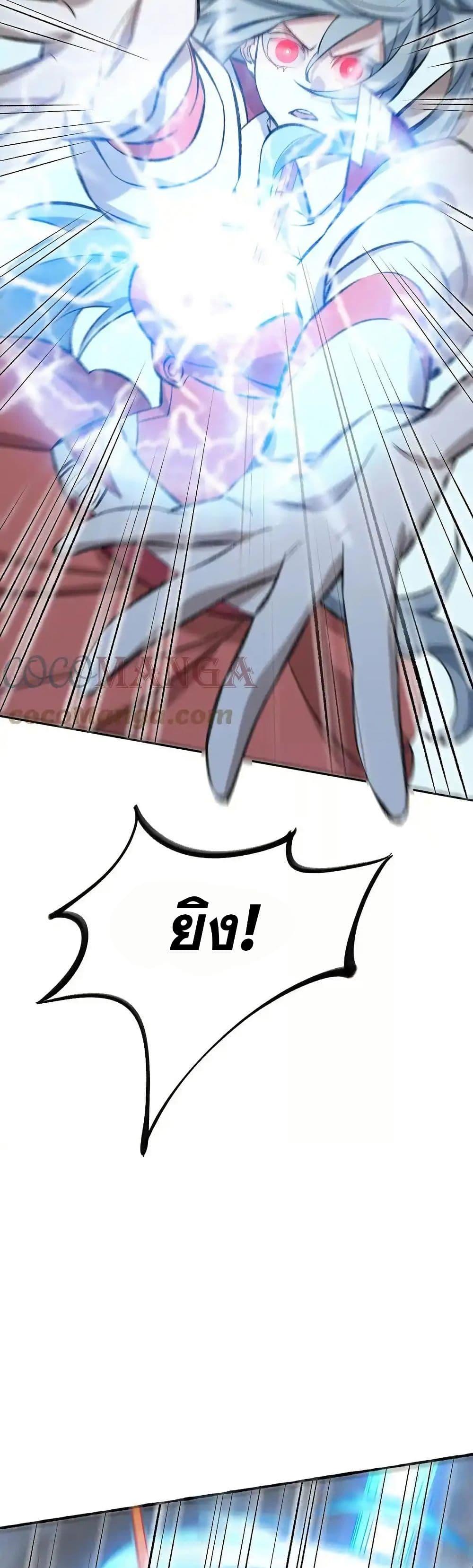 Manga-lc-com อ่านมังงะ อ่านการ์ตูน ออนไลน์ ฟรี An Hai Ji Yuan ตอนที่ 1 2 3 4 5 6 7 8 9 10 11 12 13 14 ฟรี ไม่มีโฆษณา Manga-lc - อ่าน มังงะ อ่าน การ์ตูน ออนไลน์ อ่านมังงะ ฟรี