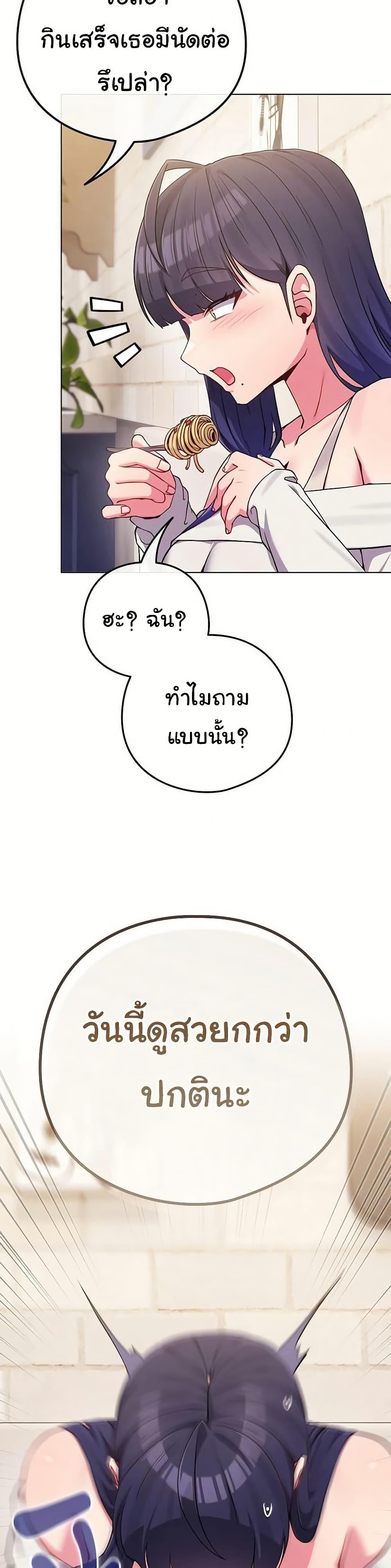 Doujin-Lc- อ่าน โดจิน มังฮวา เกาหลี ญี่ปุ่น จีน แปลไทย But You’re the Same ตอนที่ 1 2 3 4 5 6 7 8 9 10 11 12 13 14 ฟรี ไม่มีโฆษณา อ่าน โดจิน Manhwa เกาหลี ญี่ปุ่น จีน เรามีครบ คัดมาให้เน้นๆ โดจิน 18+ รับประกันความฟินโดย  Doujin Lc