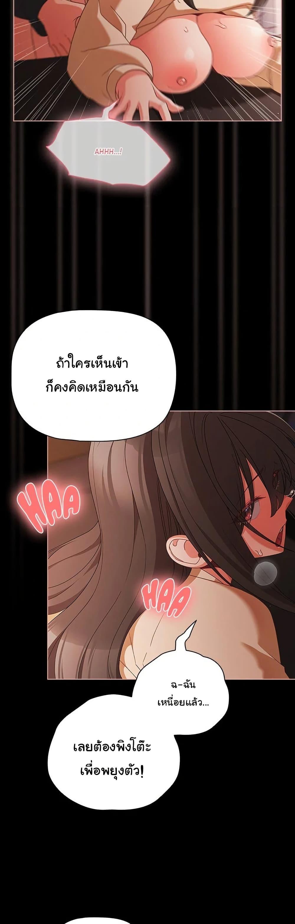 Doujin-Lc- อ่าน โดจิน มังฮวา เกาหลี ญี่ปุ่น จีน แปลไทย People of The Dark ตอนที่ 1 2 3 4 5 6 7 8 9 10 11 12 13 14 ฟรี ไม่มีโฆษณา อ่าน โดจิน Manhwa เกาหลี ญี่ปุ่น จีน เรามีครบ คัดมาให้เน้นๆ โดจิน 18+ รับประกันความฟินโดย  Doujin Lc