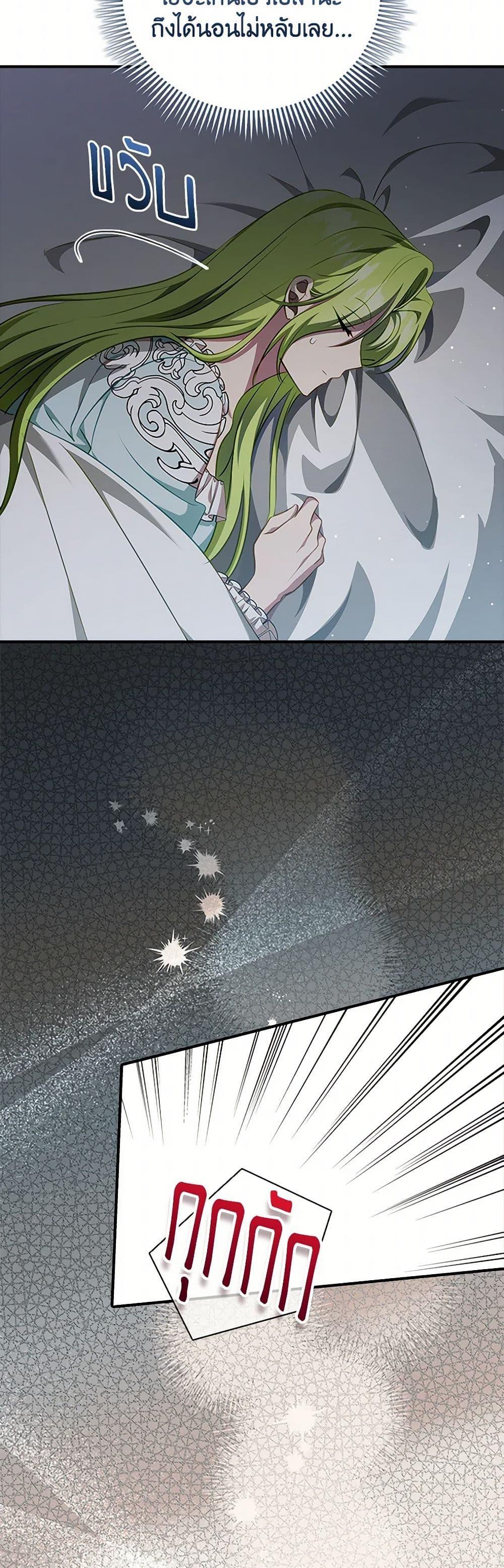 Manga-lc-com อ่านมังงะ อ่านการ์ตูน ออนไลน์ ฟรี The Heroine is a Man! ตอนที่ 1 2 3 4 5 6 7 8 9 10 11 12 13 14 ฟรี ไม่มีโฆษณา Manga-lc - อ่าน มังงะ อ่าน การ์ตูน ออนไลน์ อ่านมังงะ ฟรี