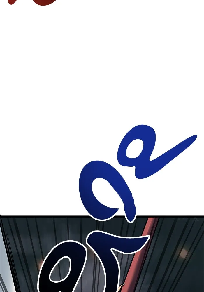 คุณปู่จอมยุทธกับหลานสาวสุดแกร่ง ตอนที่ 6 รูปที่ 220